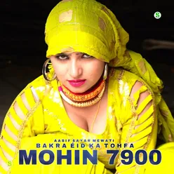 Bakra EID Ka Tohfa Mohin 7900